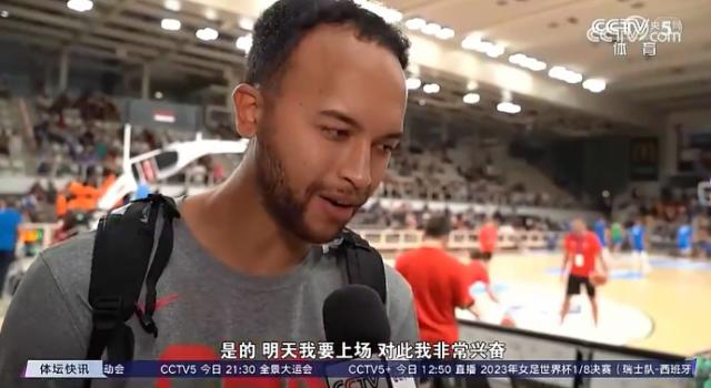 九游娱乐官方登入-首秀来了！李凯尔确认出战意大利：对此我非常兴奋