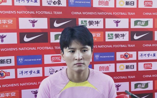 九游娱乐入口-王珊珊：首战输球不代表不能出线 需更多人站出来